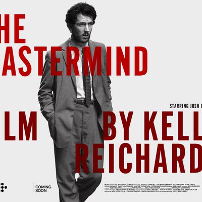 The Mastermind