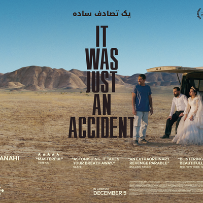 It Was Just an Accident