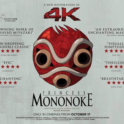 Princess Mononoke - 4K Restoration