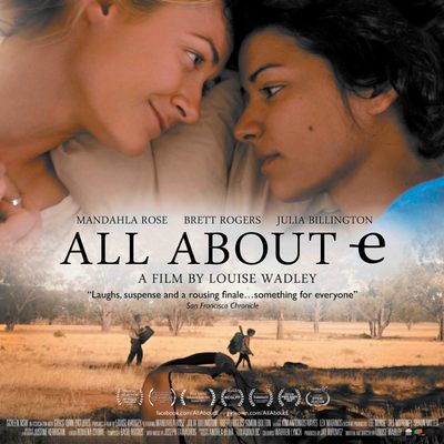 All About E