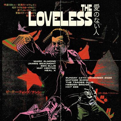 The Loveless